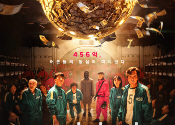 ‘오징어 게임’, 전 세계 넷플릭스 드라마 1위…한국 최초