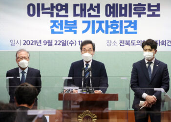 “호남 경선, 반드시 이긴다”