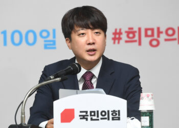 “대장동 개발 특혜, 최악의 권력비리..용서 않겠다”