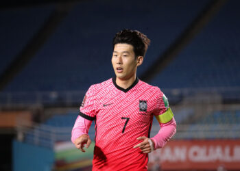 손흥민, 코로나 19 확진 아니다…검사 결과 잘못돼