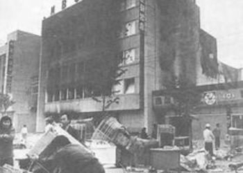 MBC건물 불 지른 광주 시민, 41년만에 무죄