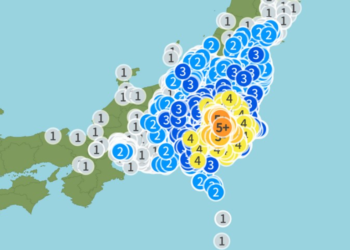 일본 수도권 이틀 연속 지진 강타…열차 탈선, 수십명 부상
