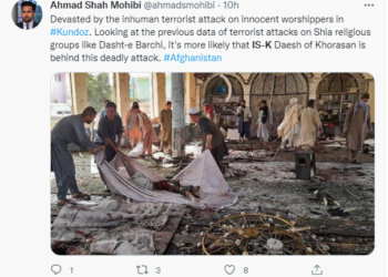아프간 모스크 자폭 테러 수백명 사상…IS-K “우리 소행”