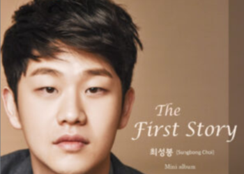 “암투병, 희대의 사기극이었다”..10억 모금 위해 거짓, 잠적