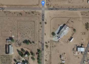 사막서 총 든 채 여성 차량 세운 한인 20대 남성 체포