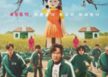 일본 “‘무궁화 꽃이 피었습니다’놀이, 일본이 원조”