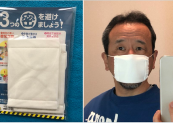 조롱 받던 ‘아베노 마스크’ 1170억원어치 남았다…보관비만 무려