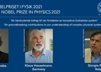 마나베(미국)·하셀만(독일)·파리시(이탈리아) 노벨 물리학상 수상