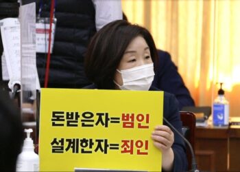 심상정 “설계자=죄인, 실환수 25% 그쳐” 이재명에 직격탄