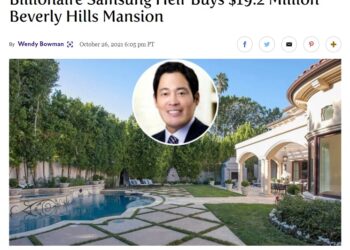 정용진, 베벌리힐스 2천만달러 짜리 호화 저택 구입