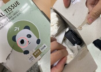 [이런 일도] 여교사 화장실 몰카범 잡고 보니 교장선생님