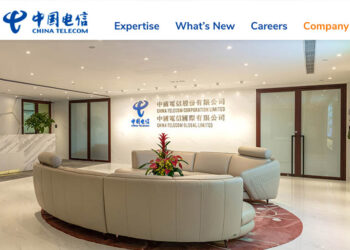 또 무역 분쟁?..중국, 차이나텔레컴 영업취소 강력 반발