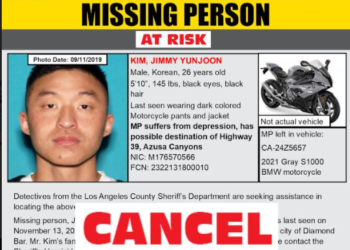 BMW 모터사이클 몰고 나간 실종 한인 남성 발견