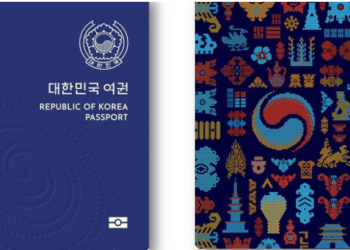 한국 여권, 다음 달 21일부터 전면 개편