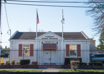 한인 독립운동 산실 ‘대한인국민회 총회관’ 새단장 재개관