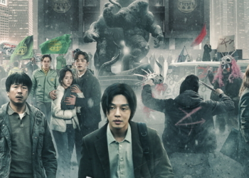 CNN “한국 드라마 끝내줘…’지옥’ 새로운 ‘오징어 게임.”