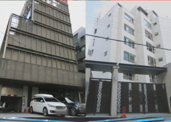 현빈♥손예진 부동산 얼마나 될까?