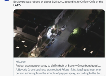 이번엔 멜로즈 부띠끄에 페퍼스프레이 강도