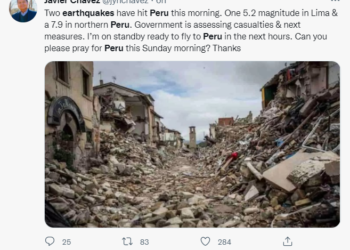 페루 7.5 지진 강타(영상)