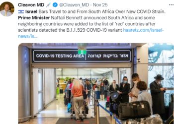 이스라엘, 2주간 외국인 입국 전면금지…”세계 최초”