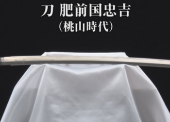 [김학천 칼럼(26)]일본 외교관 스스로 시인한 명성황후 시해사건의 진실