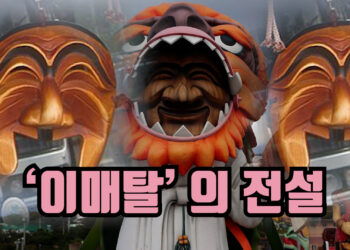 [영상에세이]첫사랑이 아련한 미완의 아홉수