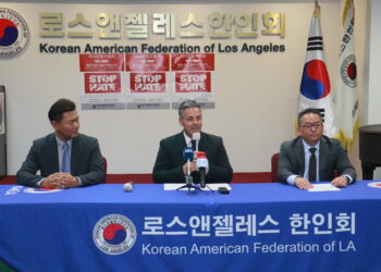 부스카이노”맘 놓고 걸을 수 있는 LA 만들 것”..한인회서 공약 발표