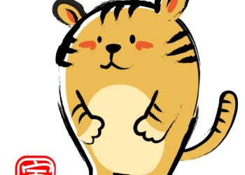 [녹유 오늘의 운세]11월 5일 “애처로운 부탁에 이웃이 되어봐요”