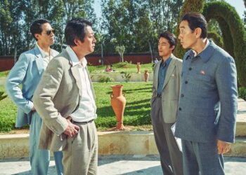 제42회 청룡영화상 ‘모가디슈’, 작품상 등 5관왕