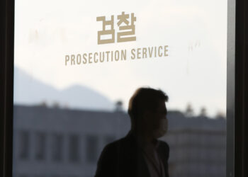 검찰, 이재명 대장동 개입여부 수사..초기 멤버 조사 진행 …배임 의혹 수사