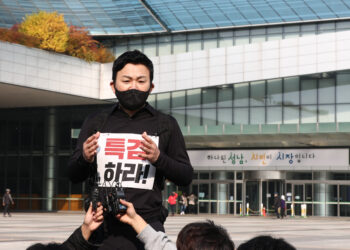 “대장동 비리 이재명 개입 확신..국민 속이기 중단해야”