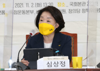 심상정, “이재명 수사해야”..안철수와 공동선언도 제안