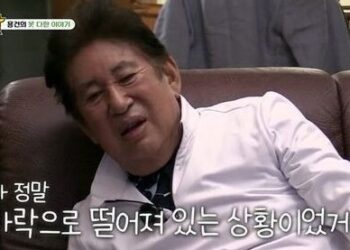 76세에 늦둥이 얻는 김용건 “돌 되면 초대할게”
