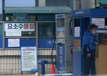 [지금 한국은]요소수 품귀 대란에 불법 자동자 단속 중단