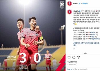 한국 축구대표팀, 이라크 3-0 완파