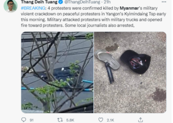 미얀마군 차량 시위대에 돌진…최소 5명 사망