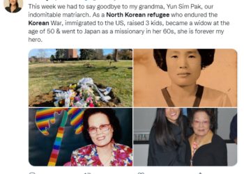 탈북 난민 4명 미국 입국…22개월 만에 처음