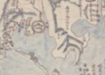 [김학천 칼럼(28)] ‘대마도’가 왜 한국 땅인가?