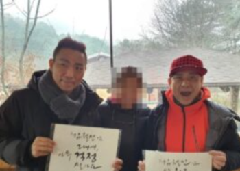 개그맨 김철민 암투병 2년만에 사망