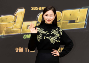 배우 이하늬, 한인 남성과 결혼