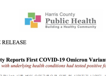 미국 첫 오미크론 사망자, 백신 안맞은 텍사스 남성