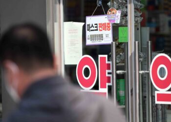 [지금 한국은] 법원,”까스활명수도 약사가 직접 판매해야”