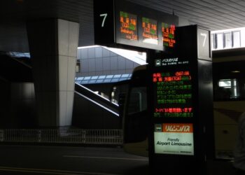 일본, 외국인 입국 전면 금지..발급된 비자 효력 정지