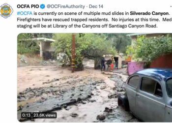 폭우로 오렌지카운티 일부지역 강제 대피령