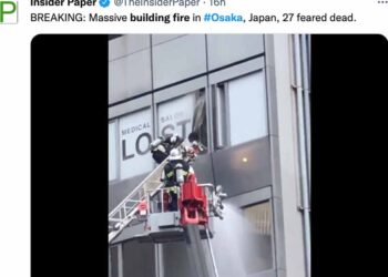 일본 오사카 병원 화재 24명 사망 대참사…