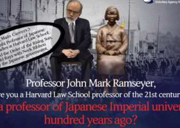 램지어 또 망언 “‘위안부’ 강제징용설은 사기다”