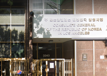 신임 LA 총영사 임명 발표..김영완씨