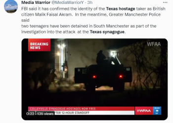 유대교회당 인질범 40대 영국인..알카에다 연관 여성 과학자 석방 요구