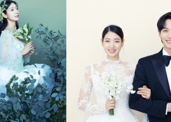 박신혜가 결혼을 했다