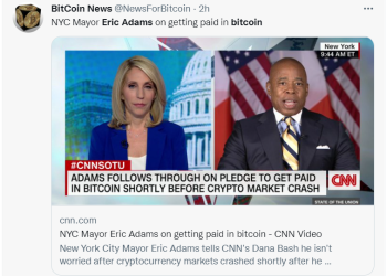 애덤스 뉴욕시장 ‘세달치 월급 비트코인 받겠다’